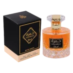 RG KHAMRA BLACK 100 ML
